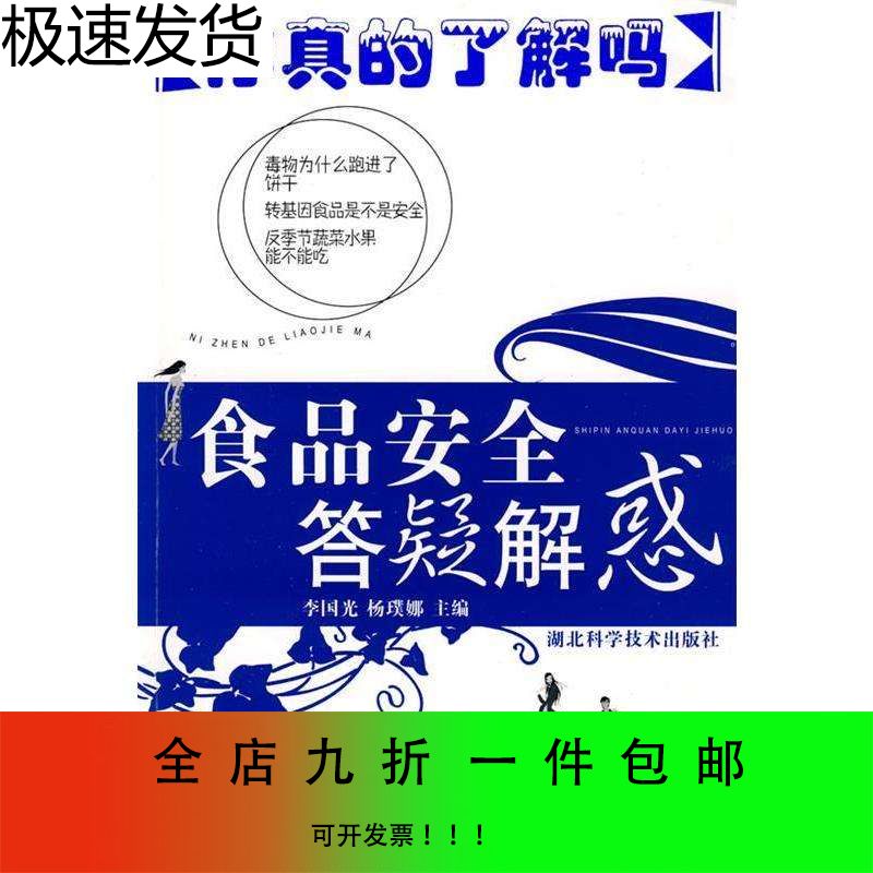 千牛是干嘛用的？电商卖家必备神器，你真的了解吗？