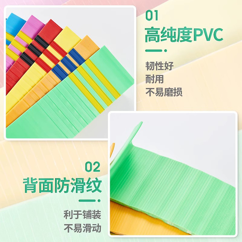 地板胶：隐藏的小秘密，地板翻新神器，建议收藏！