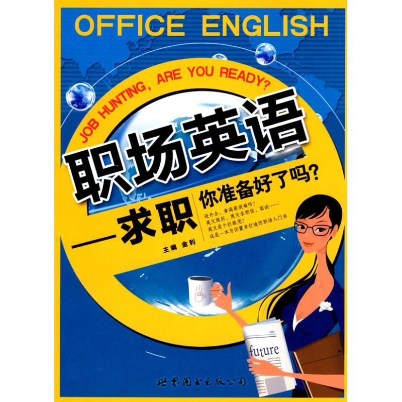 塞纳格瑞维亚双层夹胶声学PVB玻璃升级：静享无声的世界，你准备好了吗？