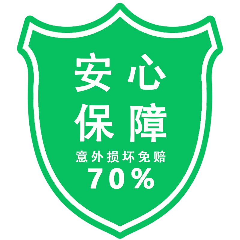 三星手机怎样强制关机？教你3种超实用方法，拯救“死机”手机！