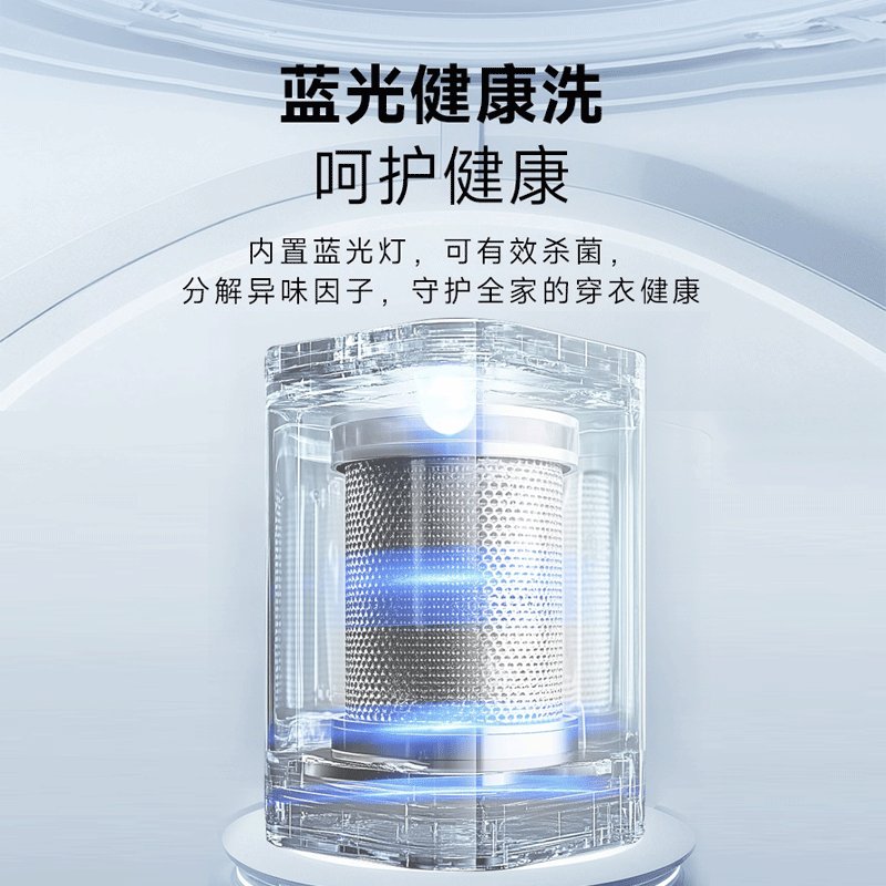 志高洗衣机主板HF-WA54Z详解：维修必备，家电达人必看！