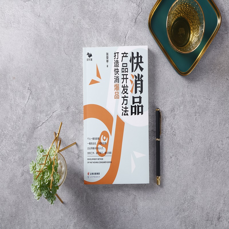 揭秘！阿里巴巴诚信通退款攻略，手把手教你如何顺利退！