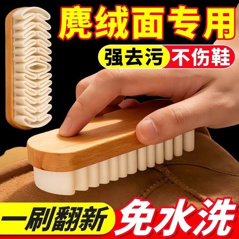 鹏城摩卡骑士：四季全能赛道靴，你的终极防护伙伴！
