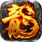玩心不止手游平台傲世龙城