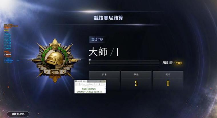 刺激战场卡盟辅助,虚拟经济生态与辅助工具的交织
