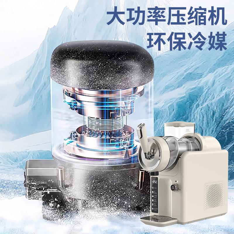 ISO认证工厂新品！这台家用冰沙机奶昔机，让你在家轻松变身饮品大师！