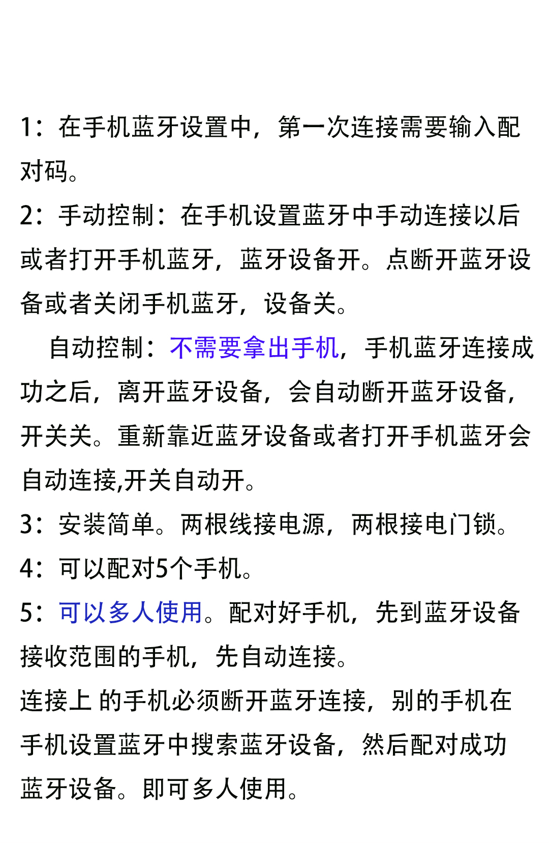 电动车液压泵改装大法，解锁祖玛刹车新体验！️