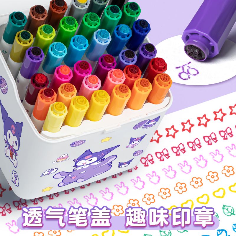 得力儿童彩笔，让孩子画出梦想的颜色，创意无限！