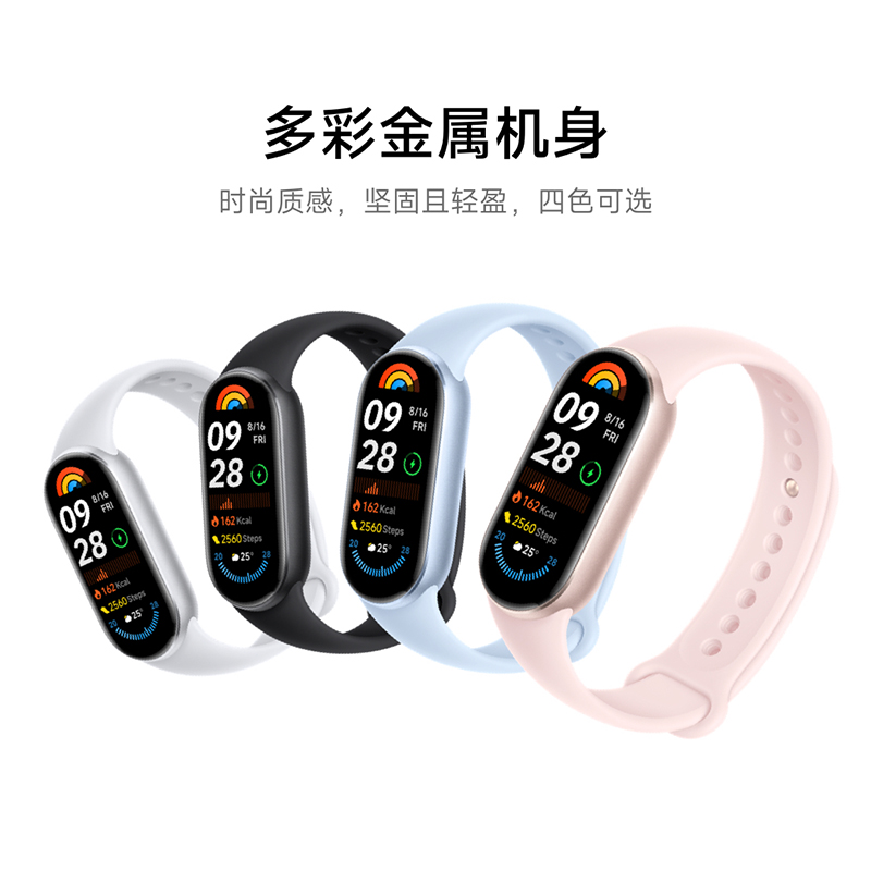 小米15 Ultra的发布日期是什么时候？值得期待吗？