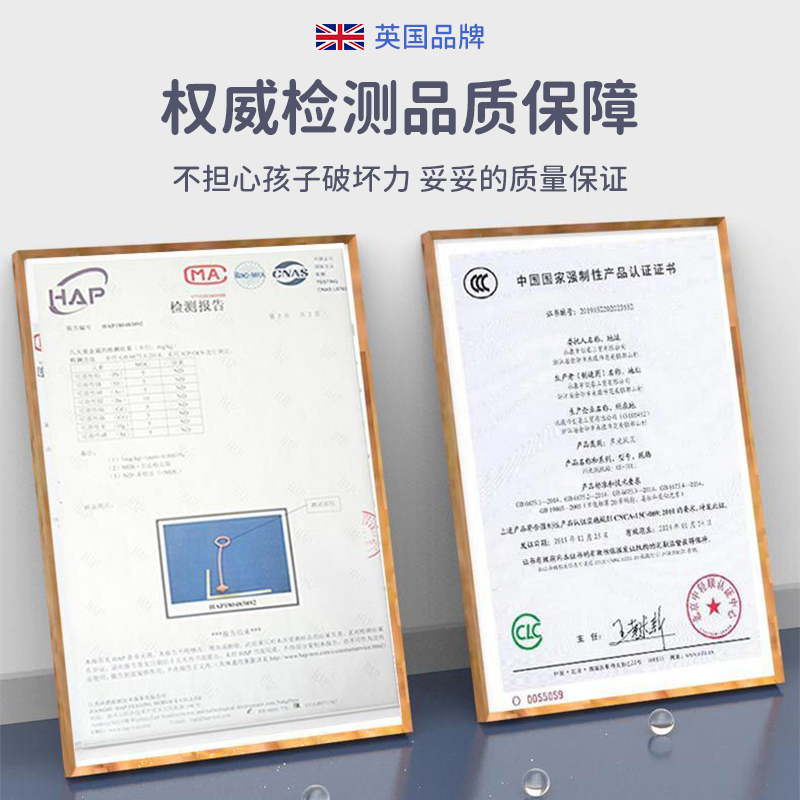门特卡洛儿童脚环跳跳球：宝宝快乐成长的秘密武器✨