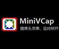 MiniVCap(电脑摄像头录像软件)5.6.7