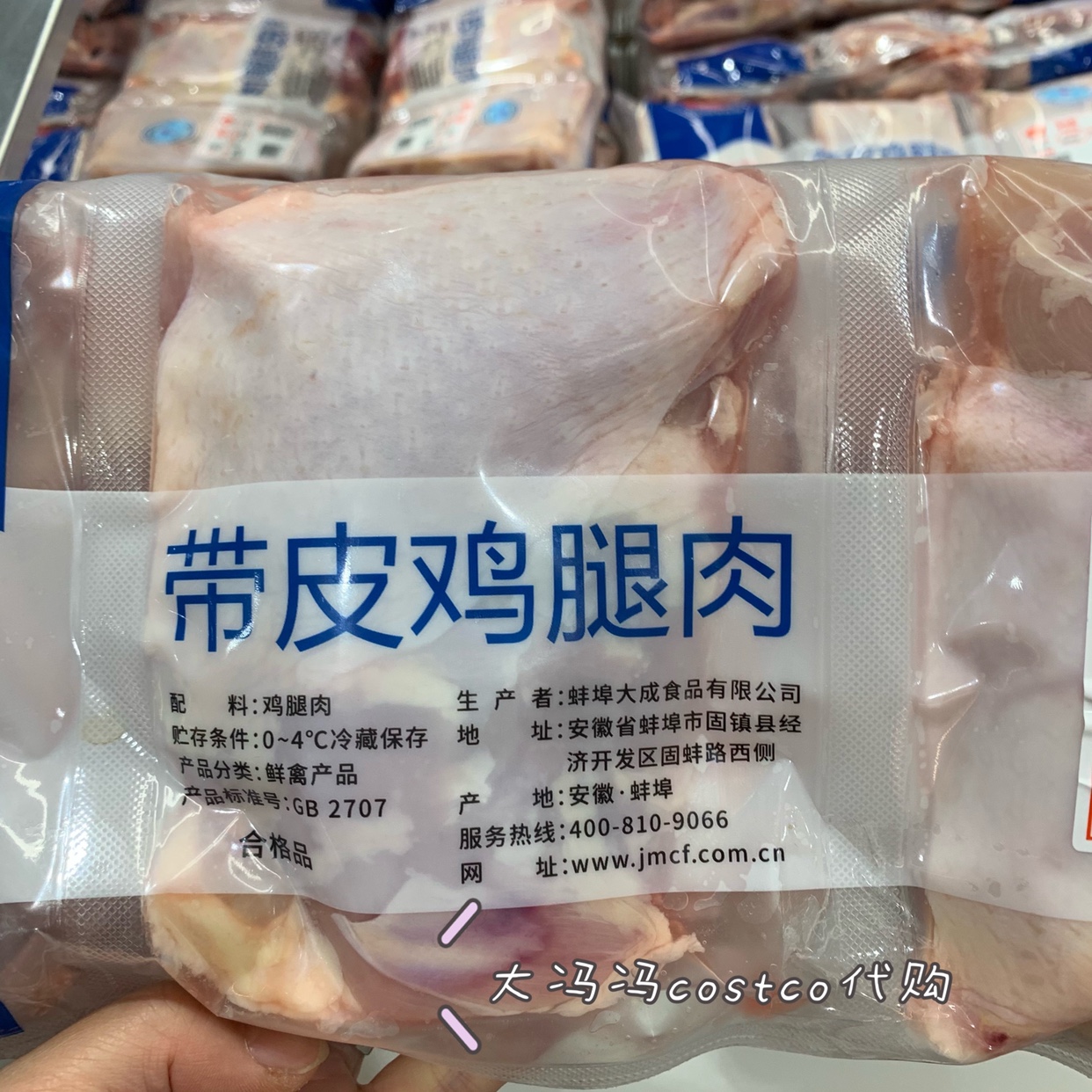 Costco代购必入！冰鲜鸡腿鸡胸肉太香了，性价比爆表