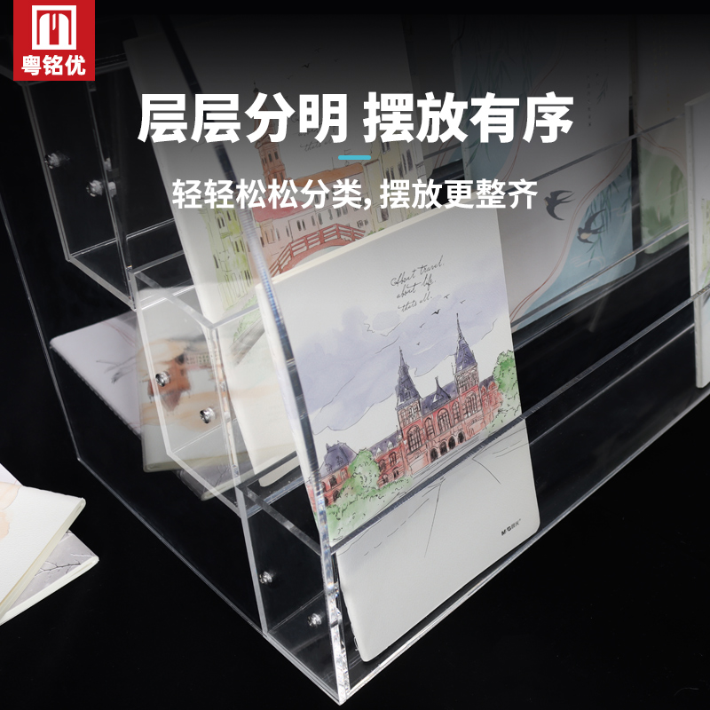 亚克力笔架展示架：超市多层大容量陈列神器，文具店的爆款收纳新宠！