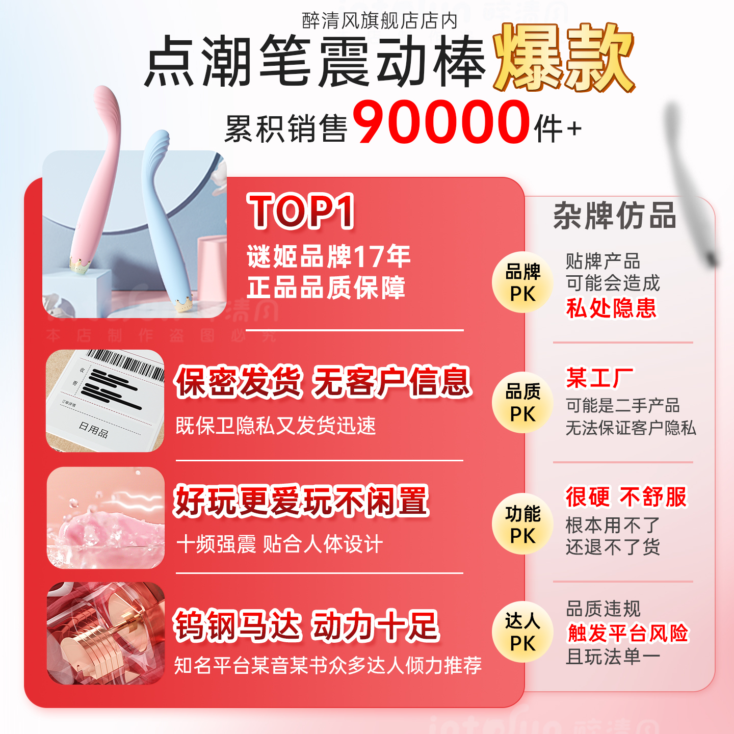 亿纬30P18650电池：大功率电动工具的终极动力源泉