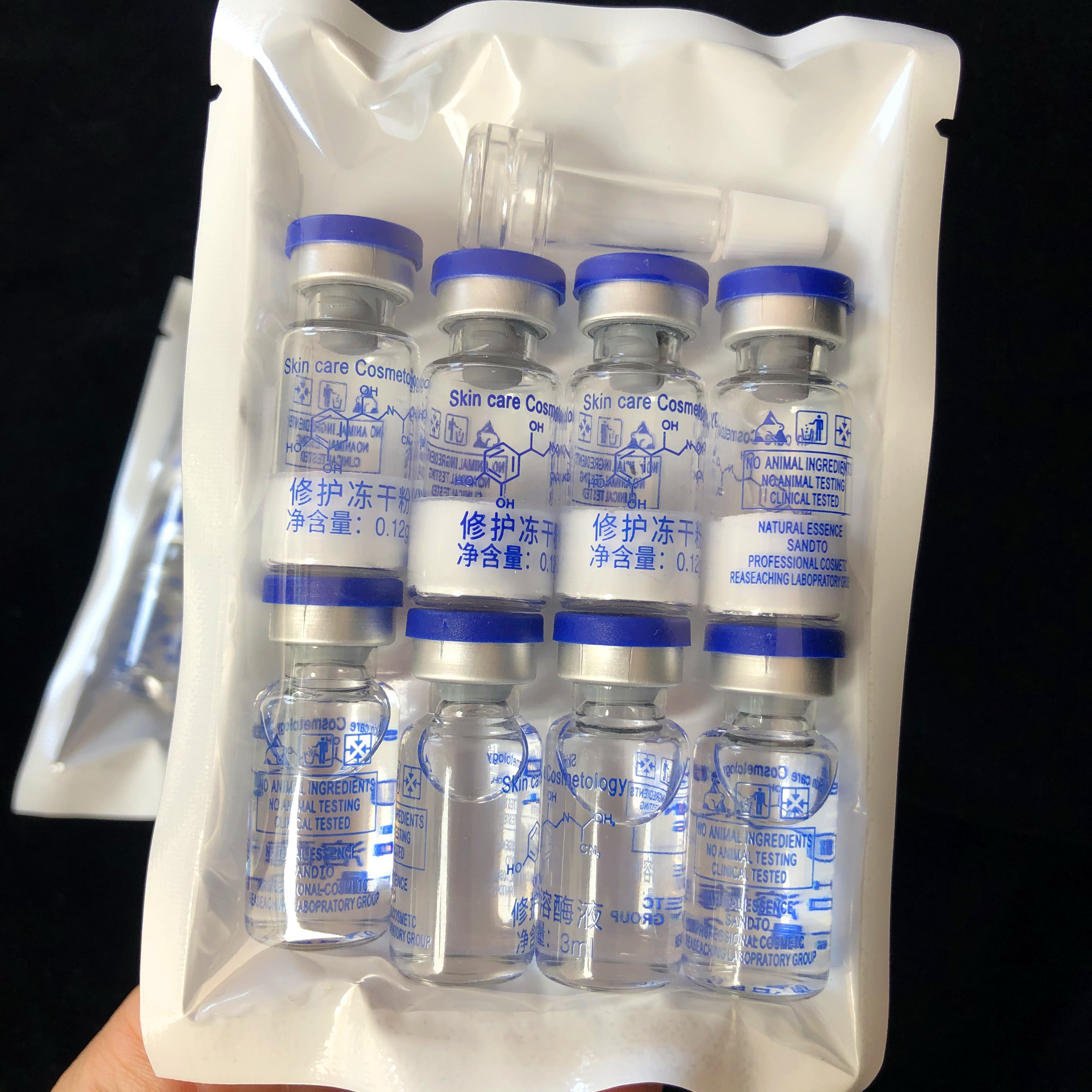 依卡茵冻干粉到底有多神？8万活性因子+寡肽黑科技！熬夜党必入！