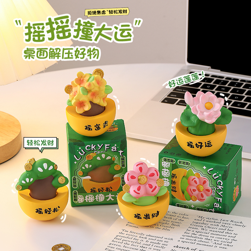 拒绝焦虑，手把手教你搞定高效学习神器！