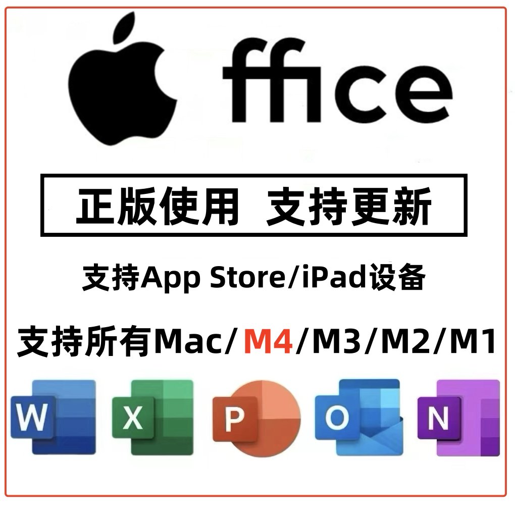 直播控必看！教你淘宝电脑直播如何添加背景音乐，瞬间提升直播间氛围