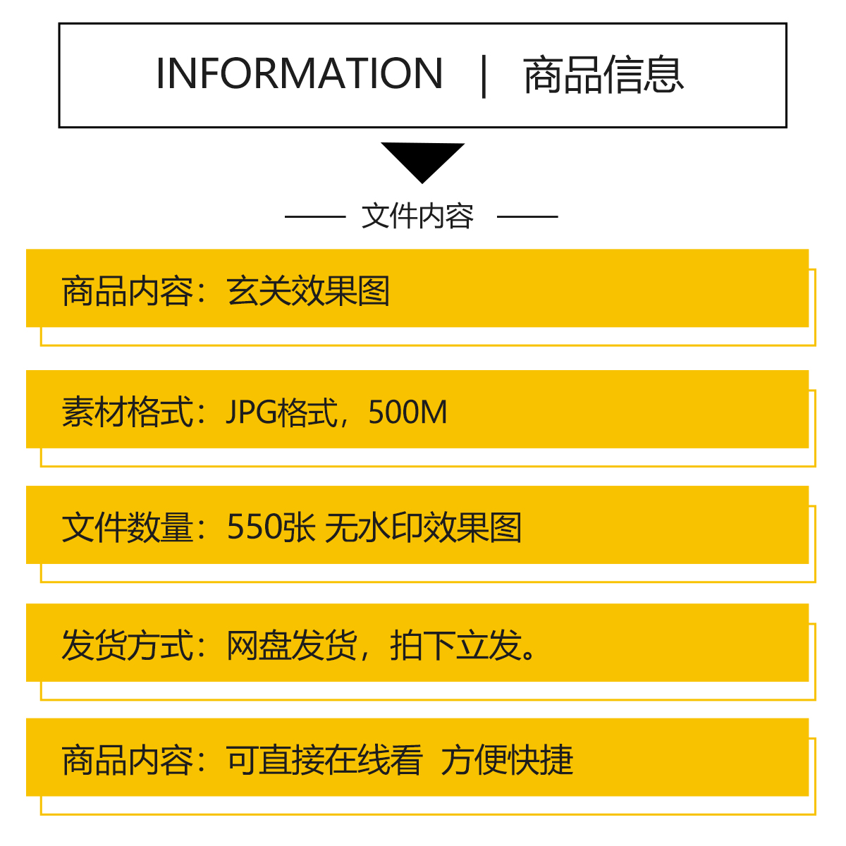 新中式屏风隔断：打造东方美学家居新风尚！