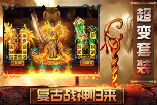 凌霄忘忧单职业
