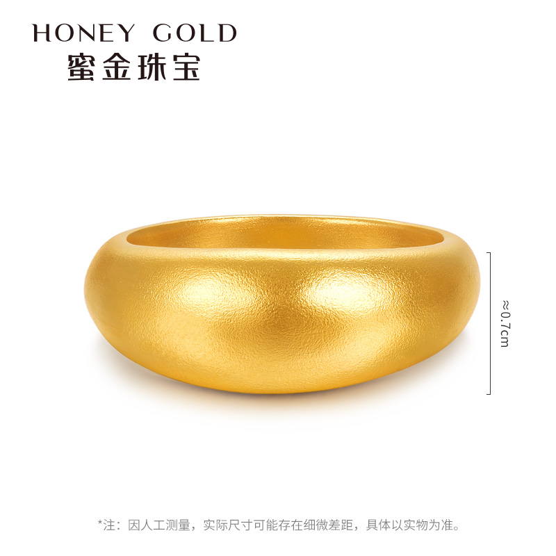 蜜金珠宝足金古法珐琅山海文鳐鱼戒指HGH1600，工费215Y，古韵新潮的珠宝艺术品！