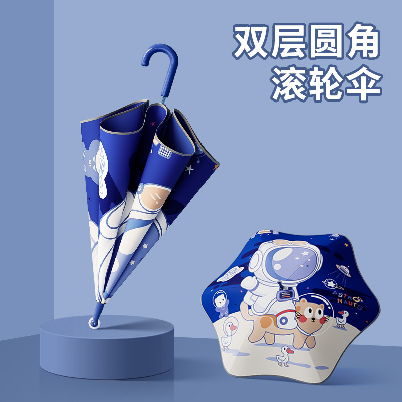 儿童雨伞圆角滚轮大号男小学生上学专用伞加大加固加厚女孩童双层，雨天出行无忧！