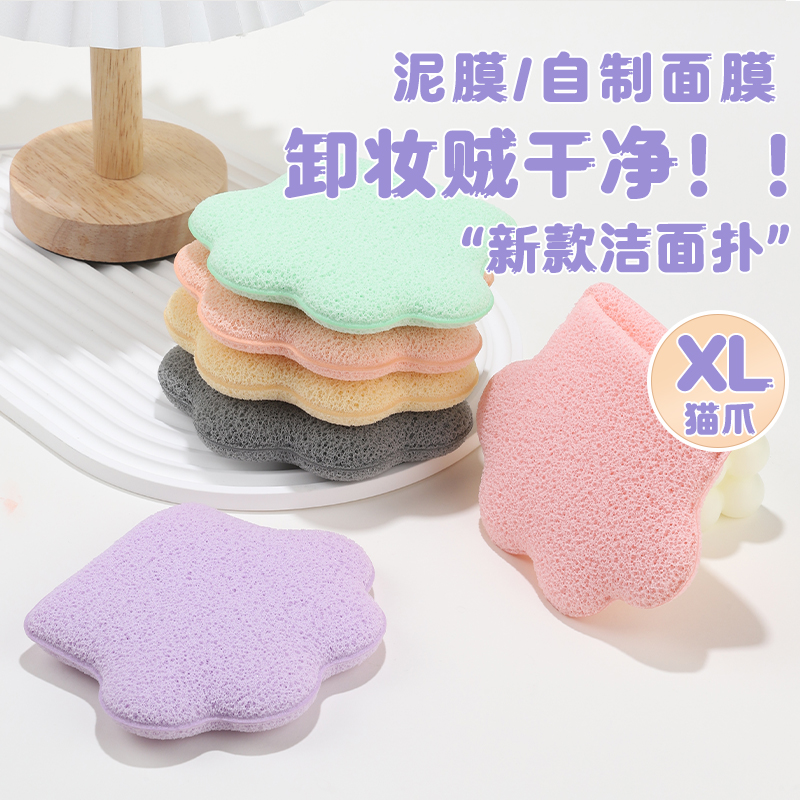 揭秘联合利华的超级英雄阵容：一网打尽旗下所有品牌！洗涤、美妆、零食，你都知道吗？?