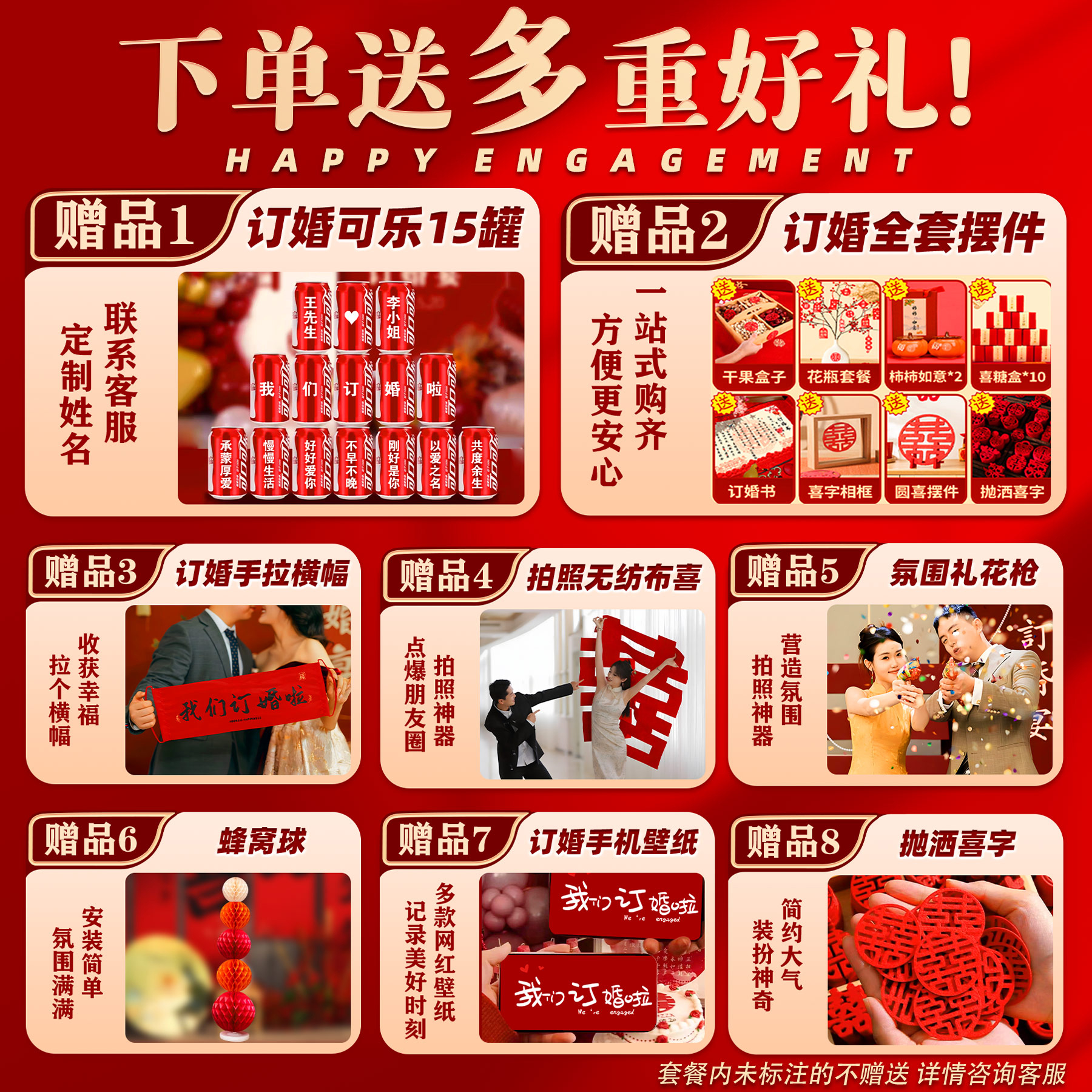 为什么我的千牛工作台没有声音？如何解决这个问题？