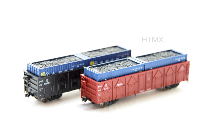 C64K敞车货运车厢模型：HCMX火车模型新品活动，煤炭运输车的HO比例魅力揭秘！