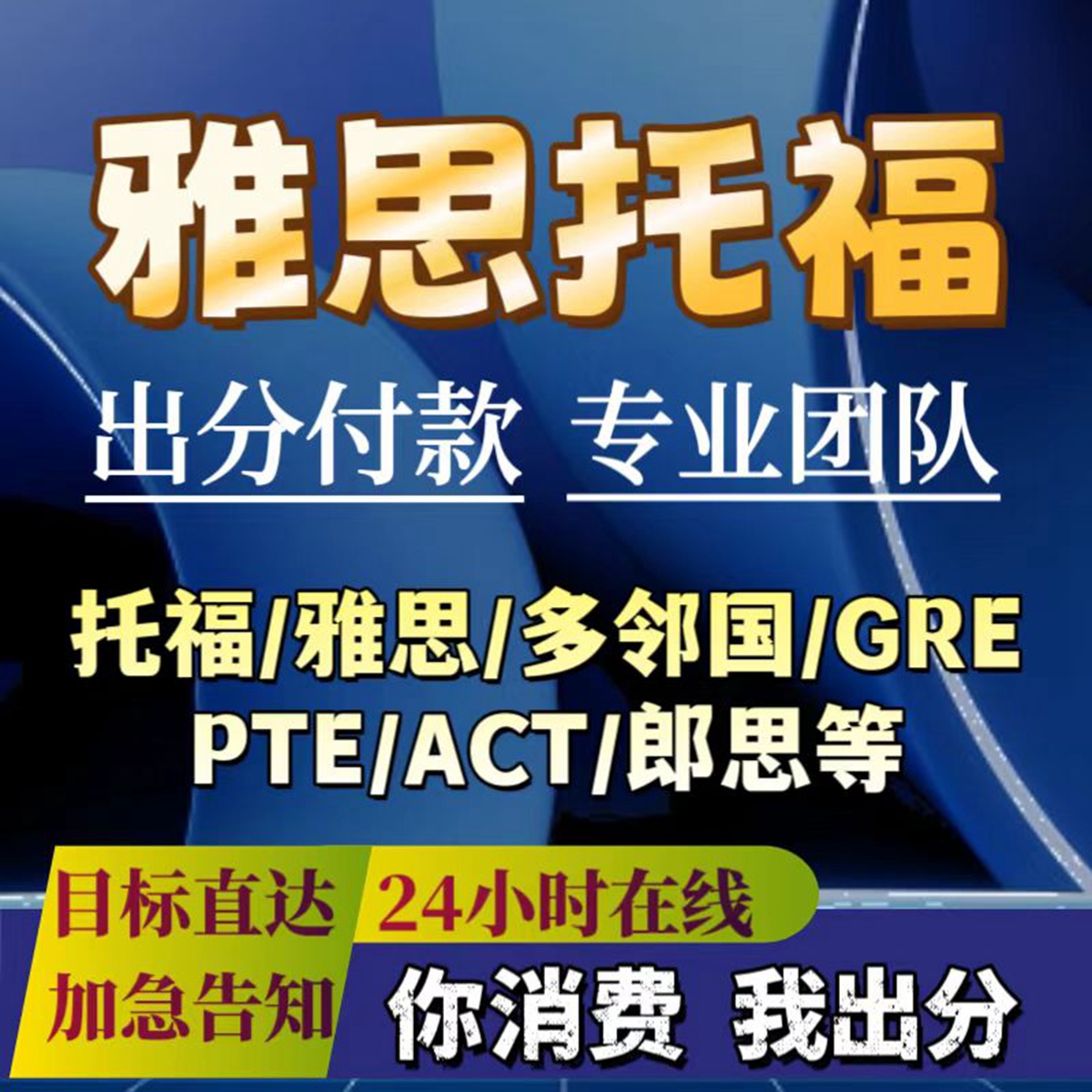 淘宝创业，小白也能变身老板！这份计划书模板让你秒变创业达人