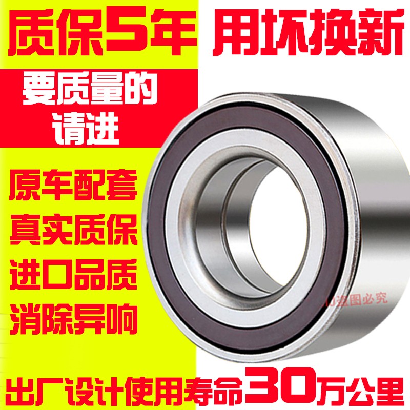 路虎神行者2 2.0排量发动机保养秘籍，轻松搞定前后轮轴头与轮毂轴承！