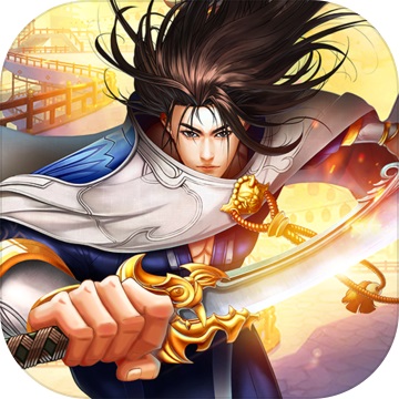 诸天至尊1.0.0 电脑版