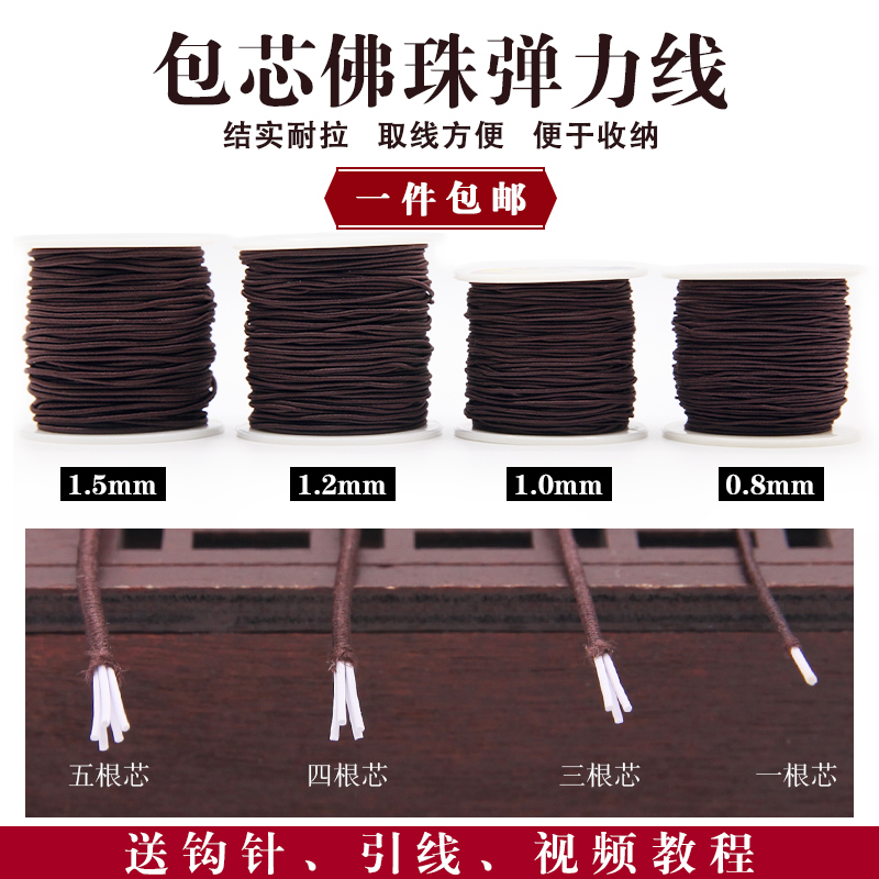 天然贝壳血料手串：王星越同款橘红微瑕，绕指柔文玩佛珠真香指南！✨