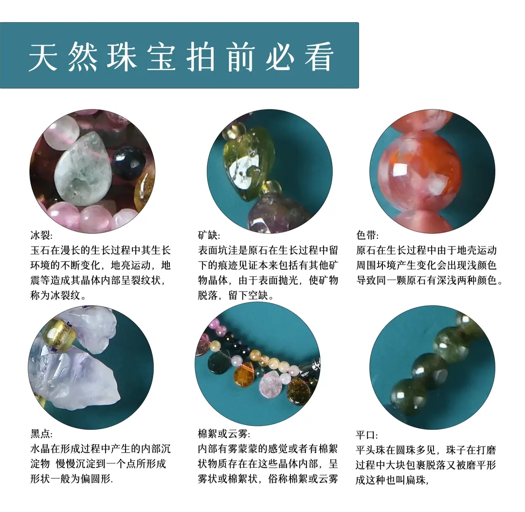 凉山彝族手作黑绳木珠手链！非遗工艺太绝了！不买真的亏哭