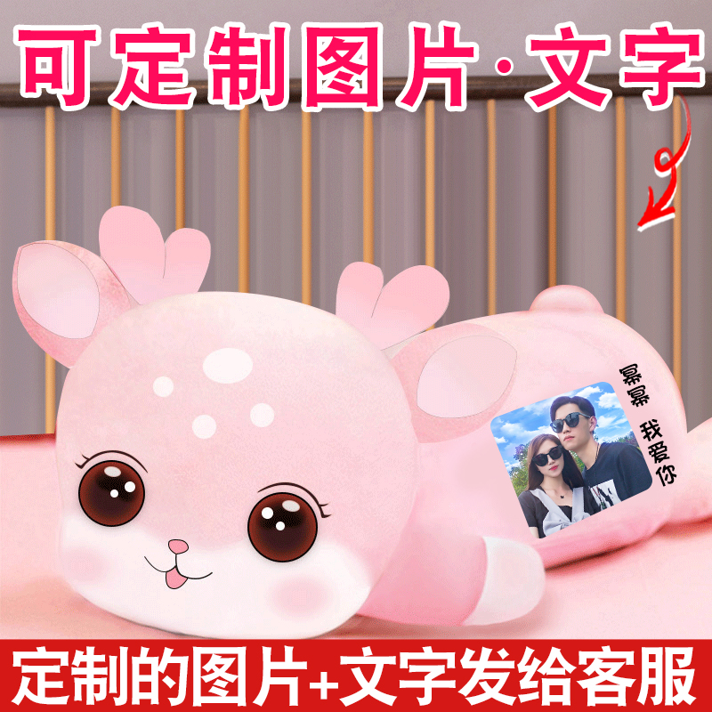 罗曼丽莎学生宿舍薄垫：午休神器，定制你的专属舒适！️