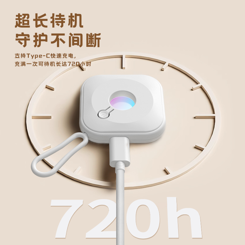 DAIRUI戴锐红外探测仪：破解酒店防窥神器，守护你的隐私安全！