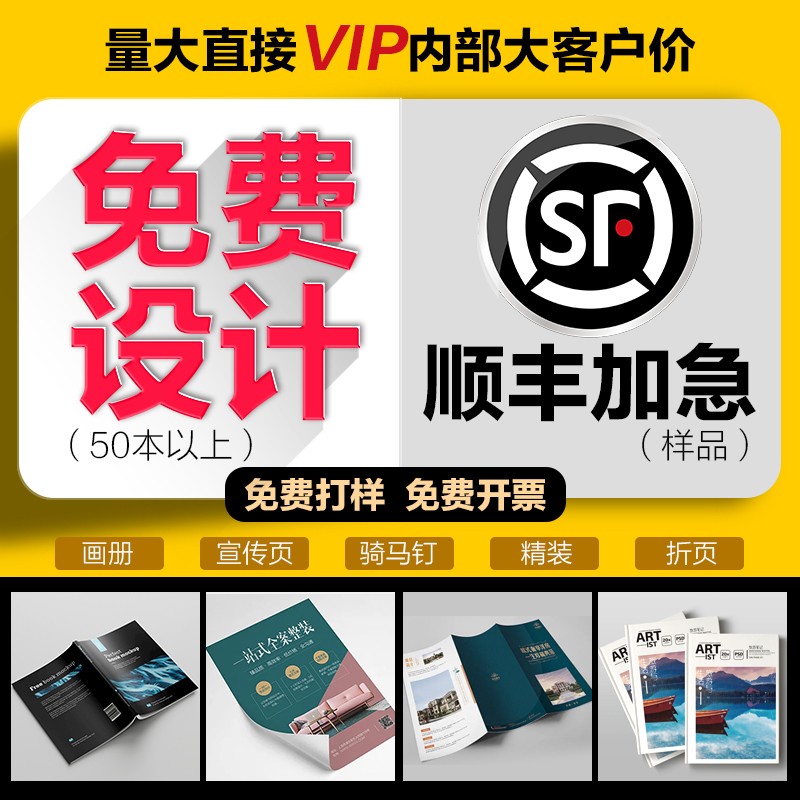 当当网《一千零一夜》正版书籍：穿越时空的奇幻之旅，李唯中译本解读