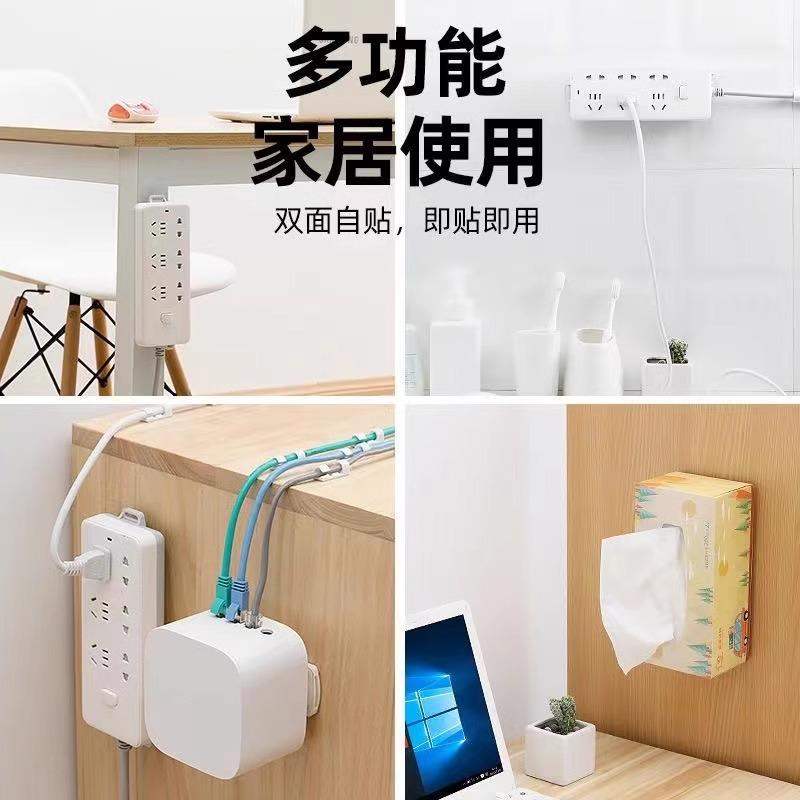 插排固定器墙免打孔吸盘：大白墙插座新神器，告别无痕钉烦恼！