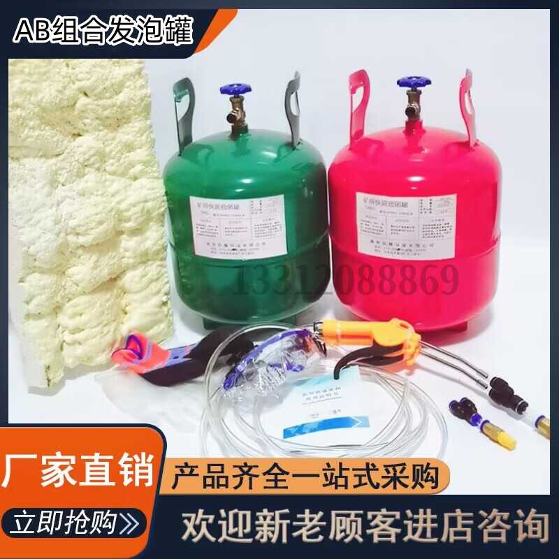 屋顶胶墙体防缝干补剂：防水防漏，轻松搞定家中裂缝难题！