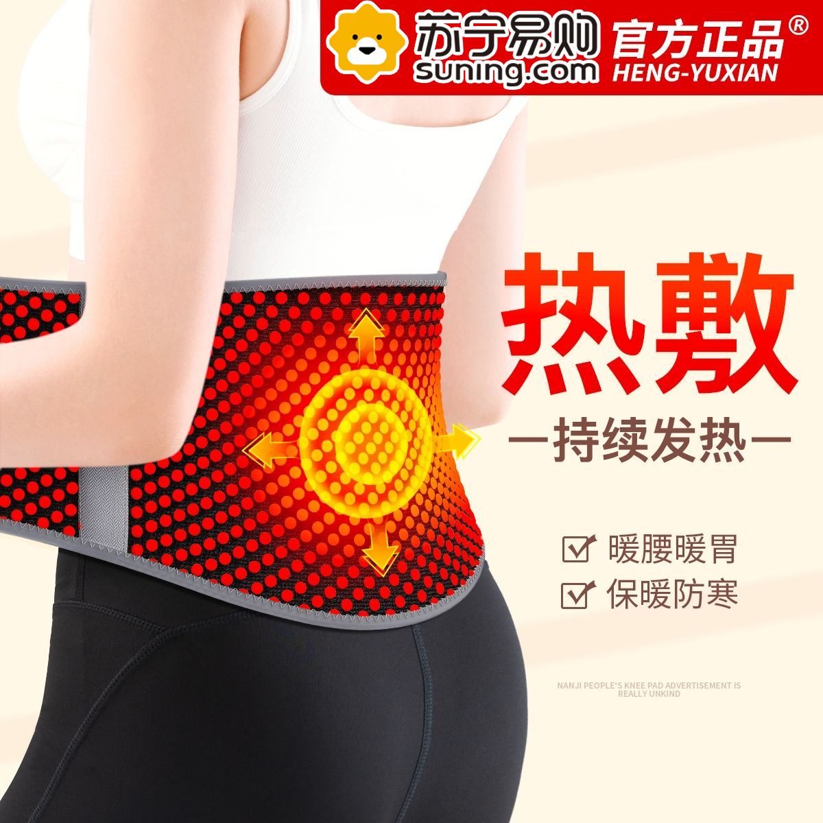女士腰带宽度一般多少厘米？手把手教你挑选最适合的腰带，绝绝子！