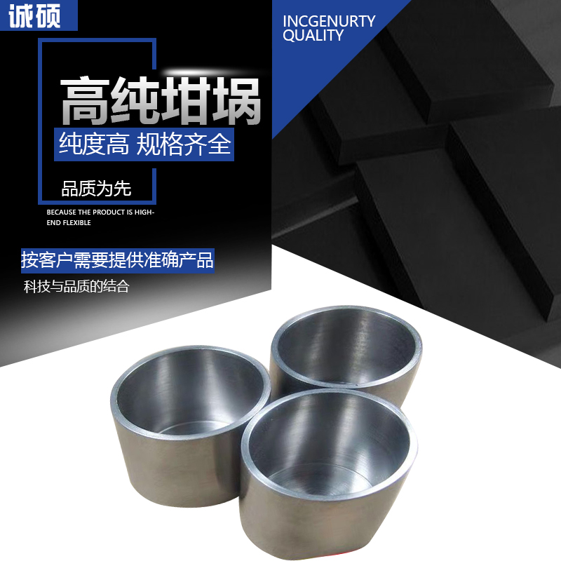 Mo60Cu40钼铜合金：方块供应，规格齐全，爆款来袭！✨