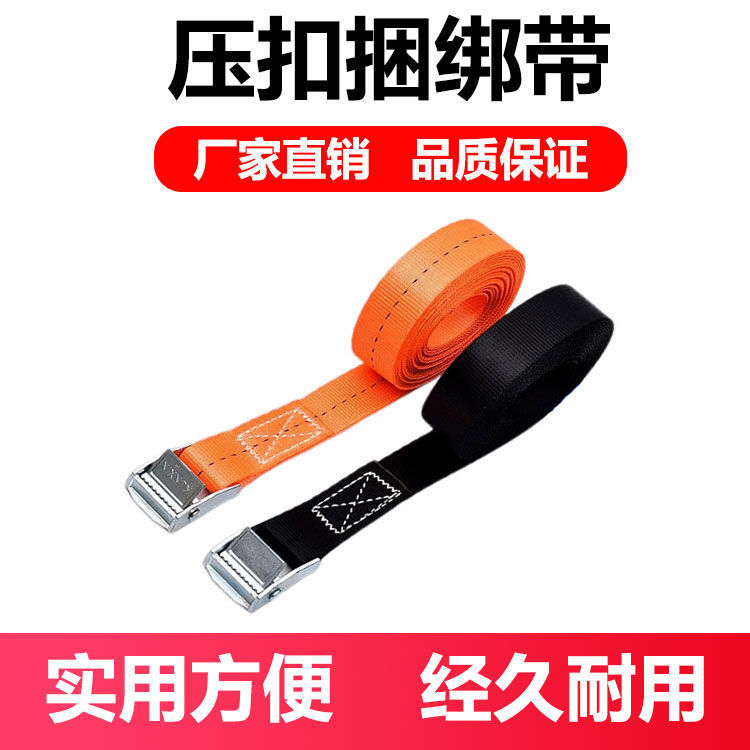 农用神器！塑料绳捆绑扎带瓜果树拉枝打包装大棚，这波真香预警