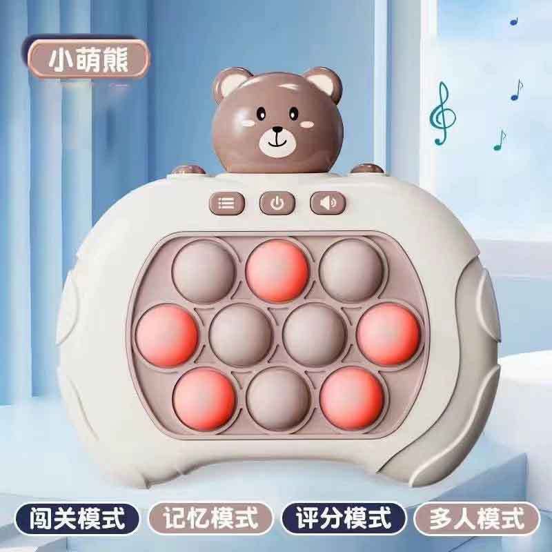 挑战极限！快手小游戏成语闯关1200关，你敢来试试吗？