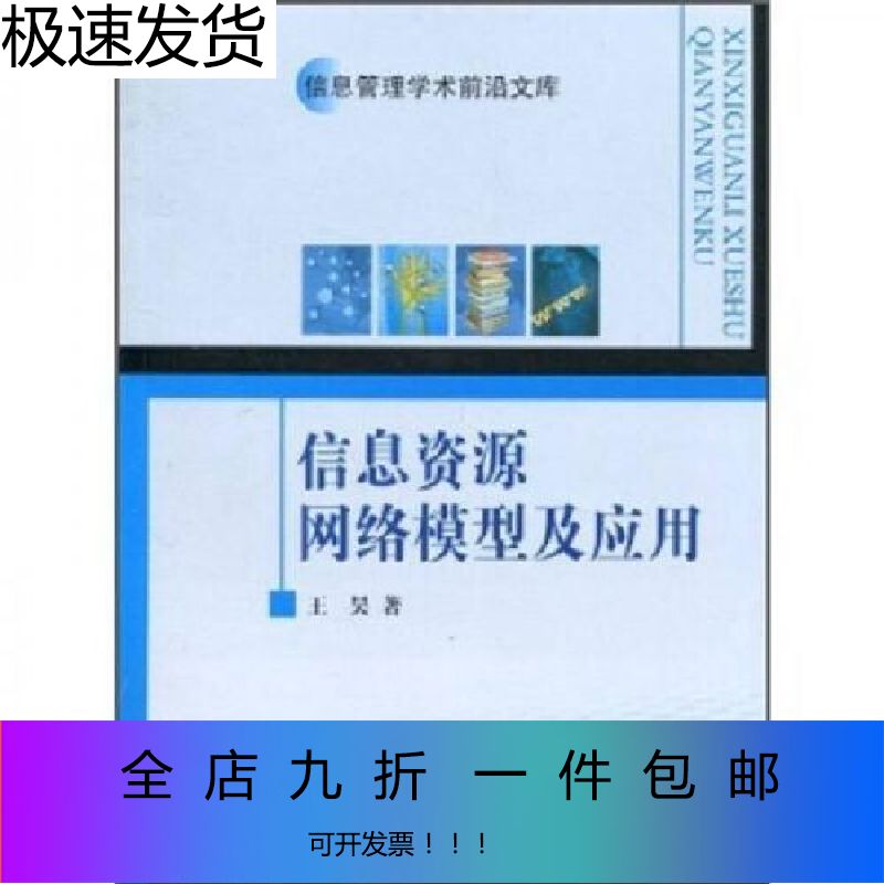 大学资源网登录入口：学生必看！破解你的学习密码，解锁无限资源！