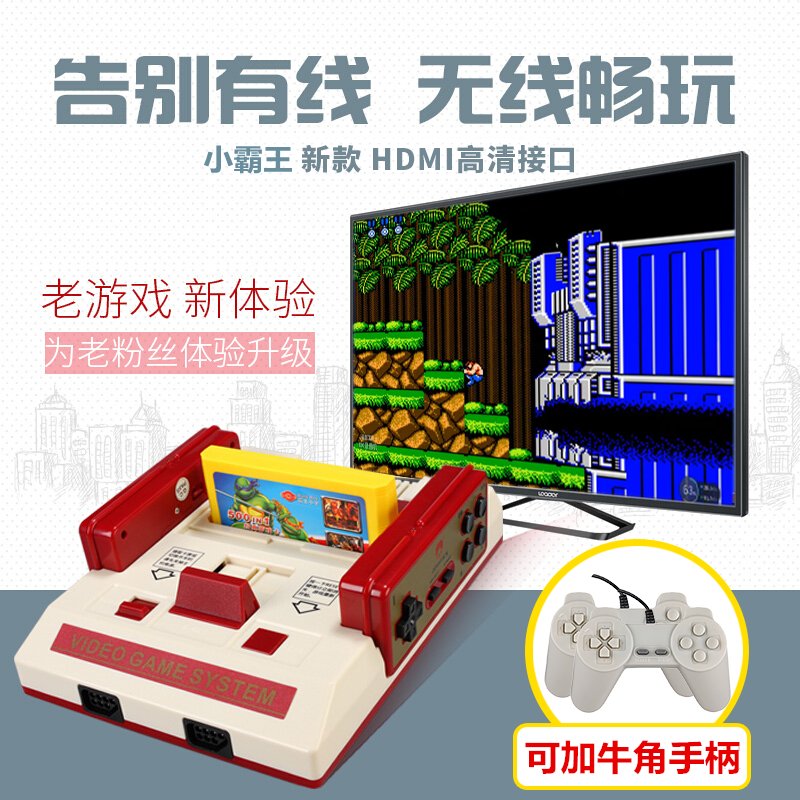 8位音乐力量：FC红白机小霸王游戏音乐卡，带你重返童年音乐盛宴
