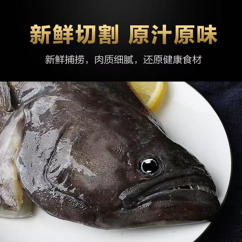 碟鱼头深海冷冻大鲽鱼头：海洋馈赠，美味不打折！✨