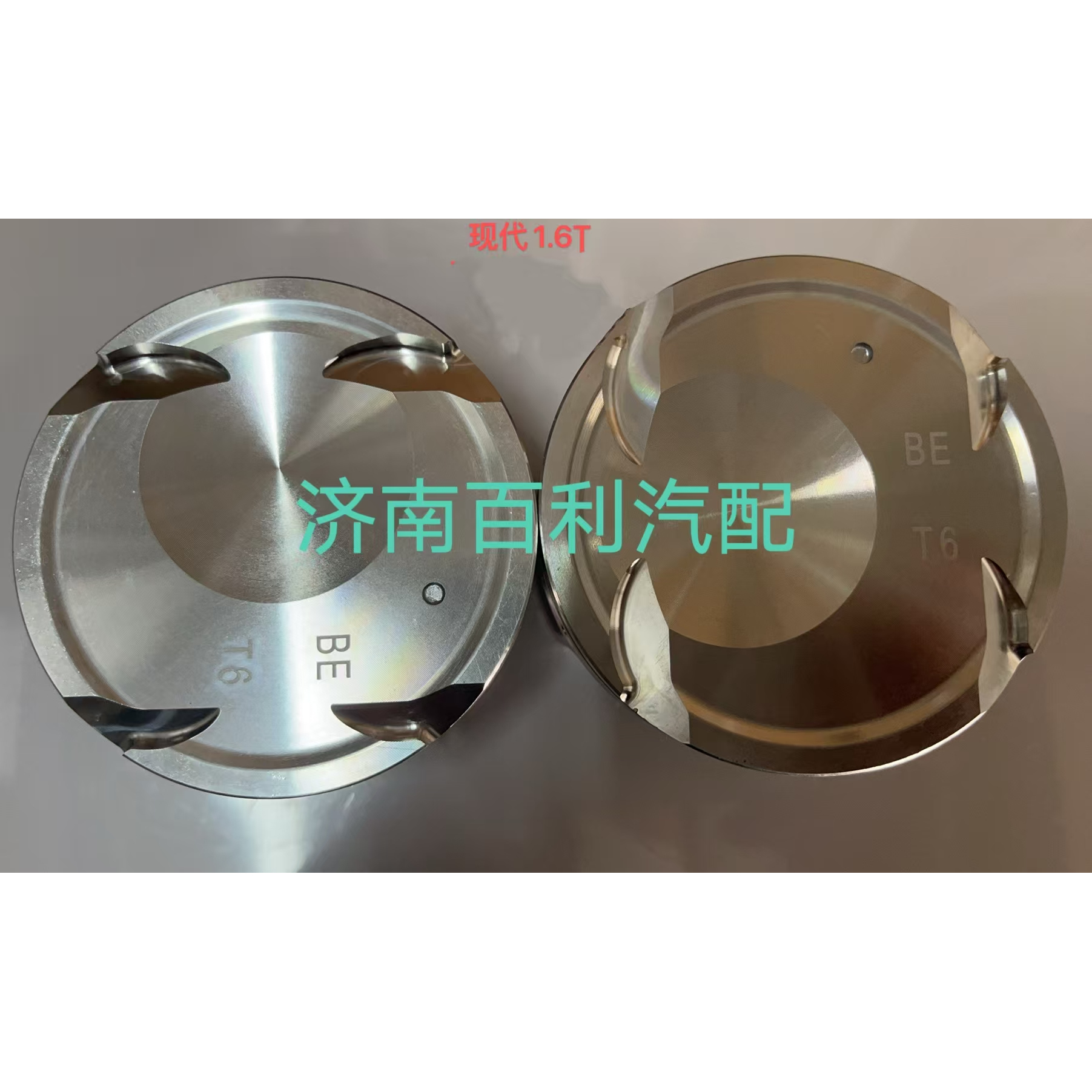 现代索九新途胜名图KX5起亚K4速迈K5傲跑1.6T改进版改良版活塞环：动力升级的秘密武器！