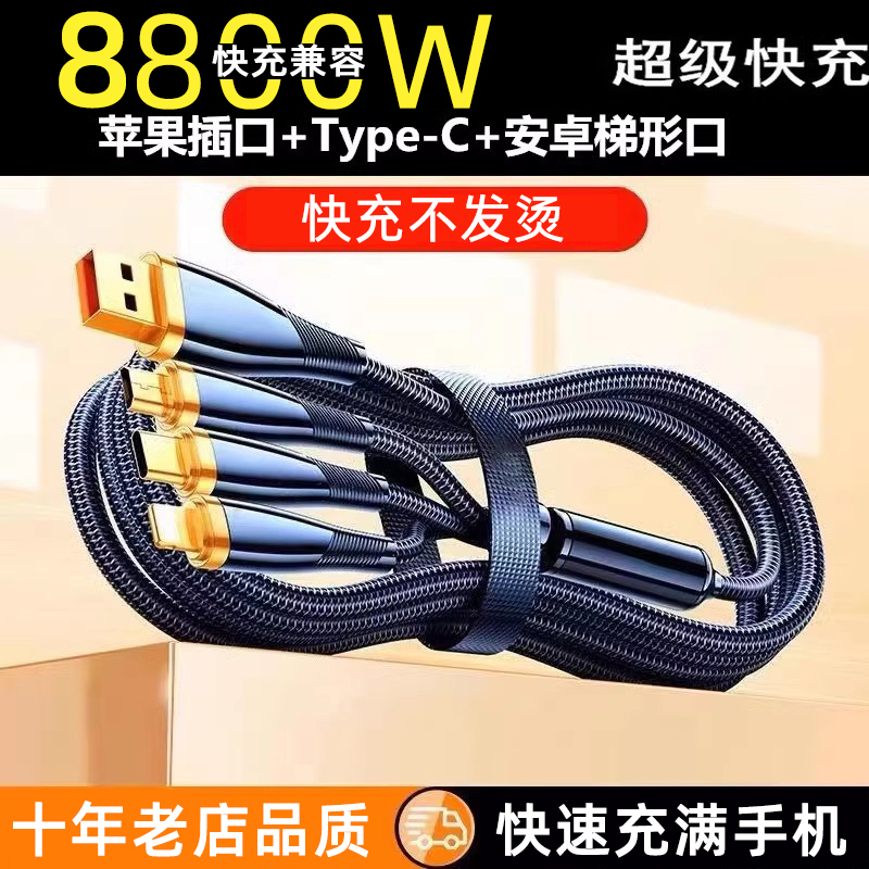 充电宝怎么选性价比高苹果用户必看，宝藏神器来啦！