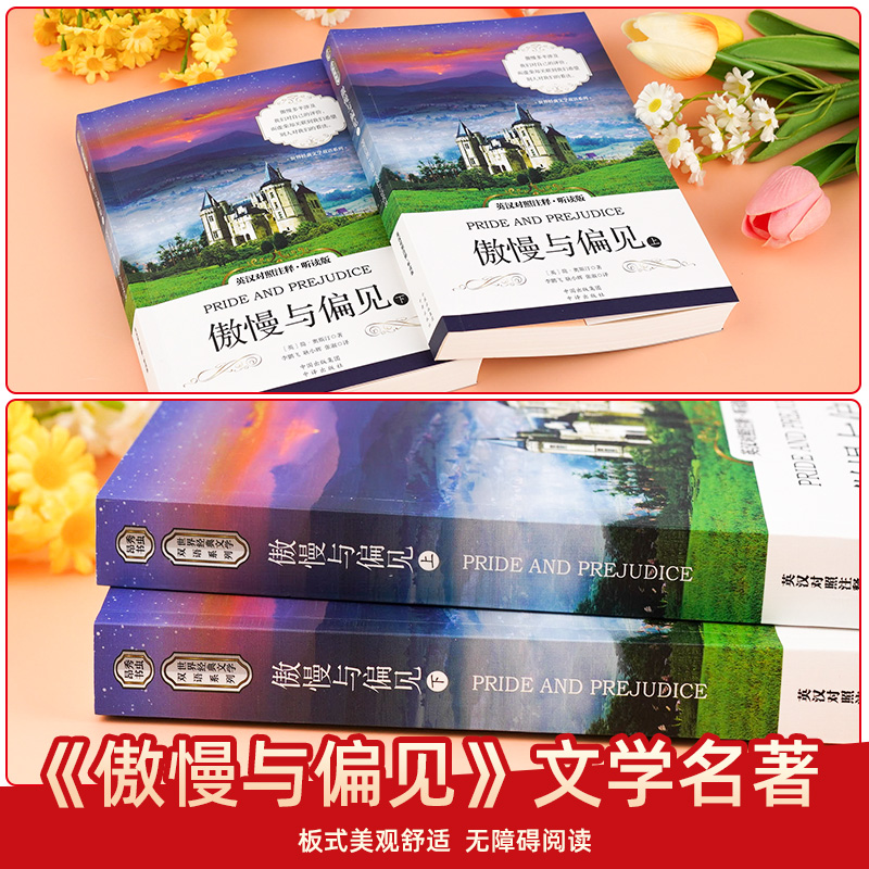 有道英译中在线翻译为何如此受欢迎？它有哪些独特之处？