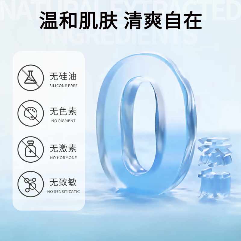 RM21TP-15P &amp; RM21TP-20P：厨房新宠，让烹饪变得简单又有趣！