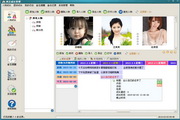 鸿言成长管理1.0
